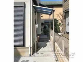 LIXIL(���N�V��)�̃e���X���� �X�s�[�l F�^ �e���X�^�C�v �P�� �ϐ�`20cm�Ή� �{�H��