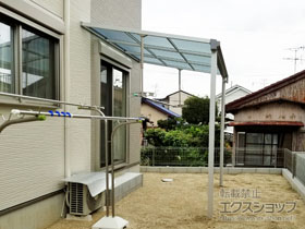 のテラス屋根 ソラリア F型 テラスタイプ 単体 積雪〜20cm対応 施工例