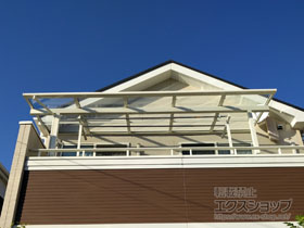 のバルコニー・ベランダ屋根 スピーネ F型 屋根タイプ 単体 積雪〜20cm対応 施工例