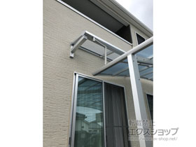 のバルコニー・ベランダ屋根 ソラリア F型 ルーフタイプ 単体積雪〜20cm対応 施工例