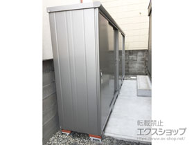 の物置・屋外倉庫 エスモ 一般型 2100×750×1959（ESE-2107A） ESE-2107A-SS 施工例
