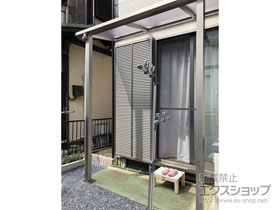 のテラス屋根 プレシオステラスII F型 テラスタイプ 単体 積雪〜20cm対応 施工例