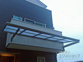 のバルコニー・ベランダ屋根 パワーアルファ F型 ルーフタイプ 単体 積雪〜30cm対応 施工例