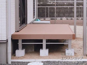 YKKAPのウッドデッキ リウッドデッキ 200 施工例