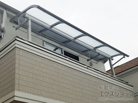 のバルコニー・ベランダ屋根 ソラリア R型 屋根タイプ 単体 積雪〜20cm対応 施工例