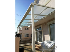 のテラス屋根 ソラリア F型 テラスタイプ 単体 積雪〜20cm対応 施工例