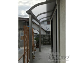 のテラス屋根 プレシオステラスII R型 テラスタイプ 単体 積雪〜20cm対応 施工例