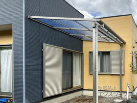 のテラス屋根 ソラリア F型 テラスタイプ 単体 積雪〜20cm対応 施工例