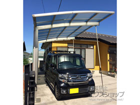 のカーポート レイナポートグラン　積雪〜20cm対応 施工例