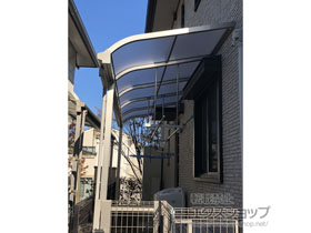 のテラス屋根 ソラリア R型 テラスタイプ 単体 積雪〜20cm対応 施工例