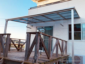 のテラス屋根 ソラリア F型 テラスタイプ 単体 積雪〜20cm対応 施工例