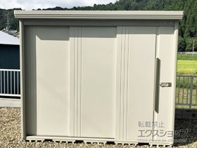 の物置・屋外倉庫 Mr.ストックマンダンディ 一般型 2532×1590×2110 ND-2515-W 施工例