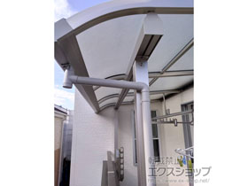 のバルコニー・ベランダ屋根 ソラリア R型 屋根タイプ 単体 積雪〜20cm対応 施工例