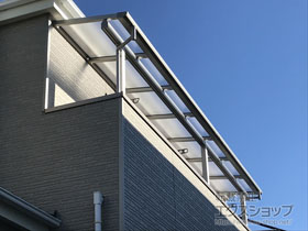 のバルコニー・ベランダ屋根 プレシオステラスII F型 屋根タイプ 連棟 積雪〜20cm対応 施工例