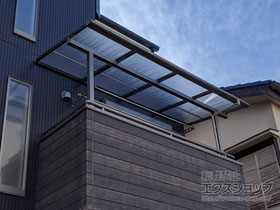 のバルコニー・ベランダ屋根 レボリューA F型 屋根タイプ 単体 積雪〜20cm対応 施工例