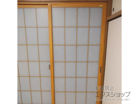 の二重窓（内窓） インプラス ダストバリア仕様 引違い窓 2枚建 施工例