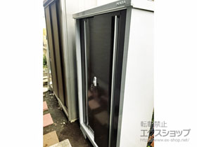 の物置・屋外倉庫 シンプリー 一般型 900×415×1603（MJX-094D） MJX-094D-TB 施工例