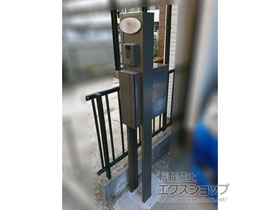 の機能門柱・ポスト アクシィ2型 機能門柱 施工例