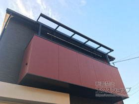 のバルコニー・ベランダ屋根 ソラリア F型 屋根タイプ 単体 積雪〜20cm対応 施工例