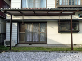 のテラス屋根 サザンテラス (パーゴラ仕様) テラスタイプ 単体 施工例