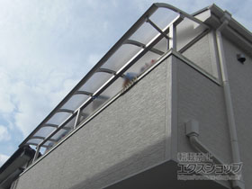 のバルコニー・ベランダ屋根 プレシオステラスII R型 屋根タイプ 連棟 積雪〜20cm対応 施工例