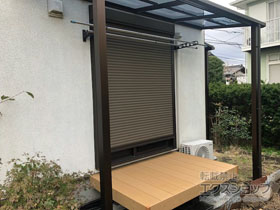 のテラス屋根 レストステージ 幕板納まり 施工例