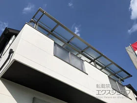 LIXIL(NV)̃oRj[ Xs[l F^ ^Cv A ϐ`20cmΉ {H