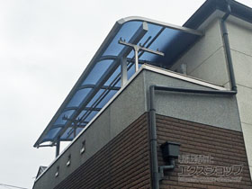 のバルコニー・ベランダ屋根 ソラリア R型 屋根タイプ 単体 積雪〜20cm対応 施工例