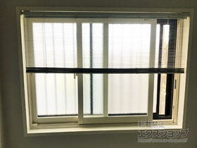 の二重窓（内窓） インプラス ダストバリア仕様 引違い窓 浴室仕様 ユニットバス納まり 2枚建 施工例