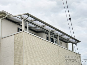 のバルコニー・ベランダ屋根 ソラリア F型 屋根タイプ 単体 積雪〜20cm対応 施工例