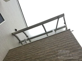 YKKAPのバルコニー屋根 ソラリア R型 屋根タイプ 単体 積雪～20cm対応 施工例
