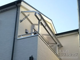 のバルコニー・ベランダ屋根 ソラリア R型 屋根タイプ 単体 積雪〜20cm対応 施工例