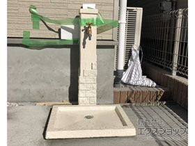 の立水栓・ガーデンシンク エーゲ 施工例