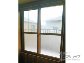 の二重窓（内窓） インプラス ダストバリア仕様 引違い窓 2枚建 施工例