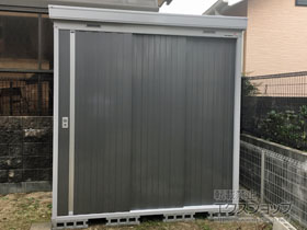 の物置・屋外倉庫 ネクスタ 一般型 2210×1370×2375（NXN-30H） NXN-30H-PG 施工例