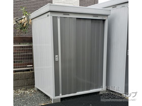 の物置・屋外倉庫 ネクスタ 一般型 1530×1370×2020（NXN-20S） NXN-20S-PG 施工例