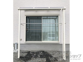 のテラス屋根 ソラリア R型 テラスタイプ 単体 積雪〜20cm対応 施工例