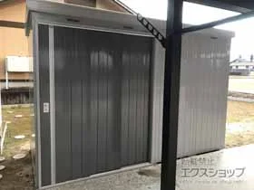 �C�i�o�̕��u�E���[�E���O�q�� �l�N�X�^��^ ����n�^ 3580�~1790�~2375 NXN-64H-PG �{�H��