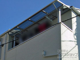 のバルコニー・ベランダ屋根 スピーネ F型 屋根タイプ 単体 積雪〜20cm対応 施工例