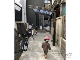 LIXIL(NV)̃TCN|[gE]Ԓu lXJR~j (EhX^C) ϐ`20cmΉ {H