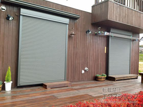 の窓シャッター 【特注】リフォームシャッター 手動式 施工例