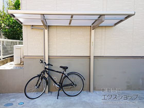 のサイクルポート・駐輪場 エフルージュグランミニ 積雪〜20cm対応 施工例