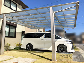 のカーポート エフルージュ ツイン 積雪〜20cm対応 施工例
