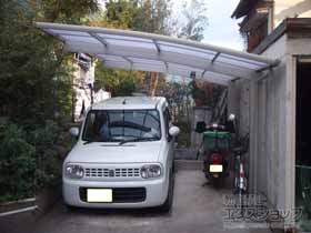 のカーポート プレシオスポート 積雪〜20cm対応 施工例