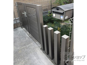 のフェンス・柵 デザイナーズパーツ 施工例