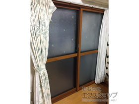 の二重窓（内窓） インプラス ダストバリア仕様 引違い窓 2枚建 施工例