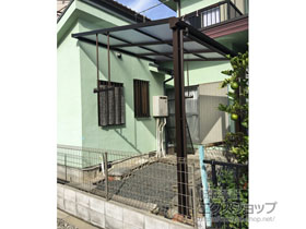 のテラス屋根 ソラリア F型 テラスタイプ 単体 積雪〜20cm対応 施工例