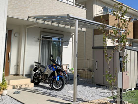 のテラス屋根 ソラリア F型 テラスタイプ 単体 積雪〜20cm対応 施工例