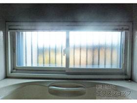 の二重窓（内窓） インプラス ダストバリア仕様 引違い窓 浴室仕様 ユニットバス納まり 2枚建 施工例