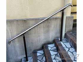 の手すり グリップライン 歩行補助手すり 施工例